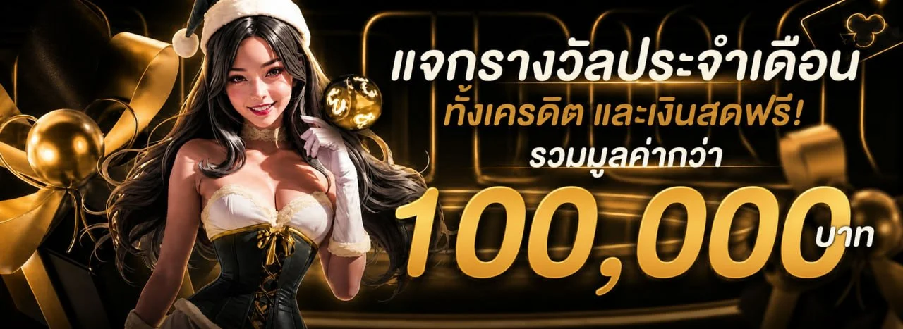 GTO89 เว็บตรง สล็อต คาสิโน หวยออนไลน์ ฝากถอนออโต้